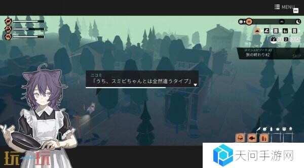 城镇游览冒险《少女布丁旅情》新增Switch版 将于今年春季推出