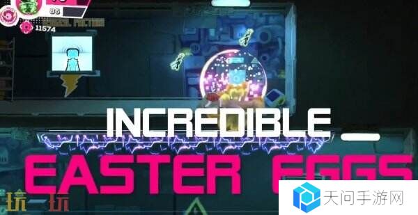 《Cookie Cutter Overkill Edition》将于3月27日推出