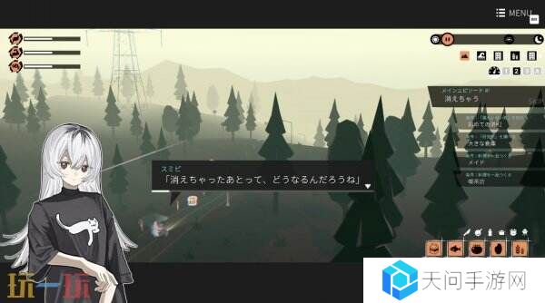 城镇游览冒险《少女布丁旅情》新增Switch版 将于今年春季推出