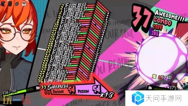 肉鸽游戏《第九圣诗》将于今年冬季推出 最新3D角色PV发布