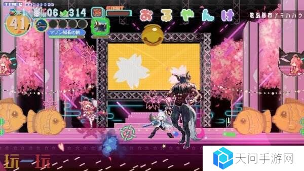 《FUBUKI ~zero in on Holoearth~ 》将于4月13日推出