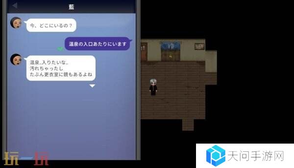 恐怖解谜游戏《青鬼：蓝莓温泉之谜》将于春季推出