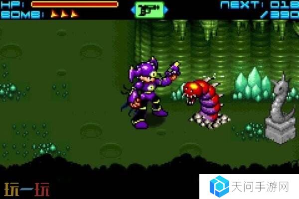 射击RPG《西格玛星际传说DX》实体版预购开启