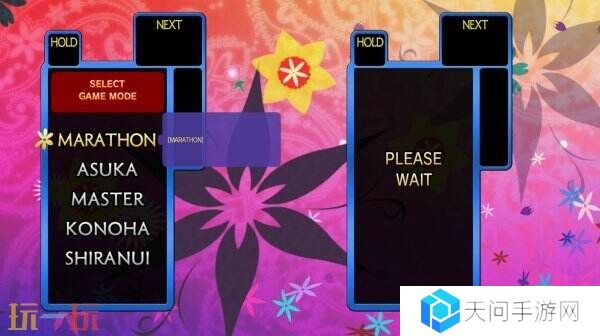 《俄罗斯方块大师 4：绝对之眼》现已上线Steam页面