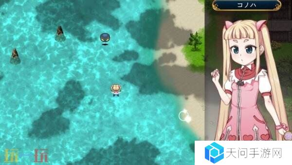 开放世界RPG冒险《魔法少女木叶》现已正式发售