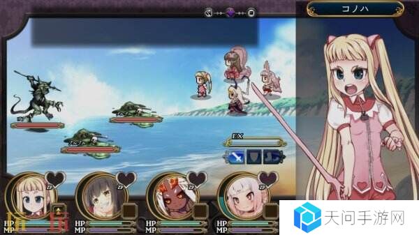 开放世界RPG冒险《魔法少女木叶》现已正式发售