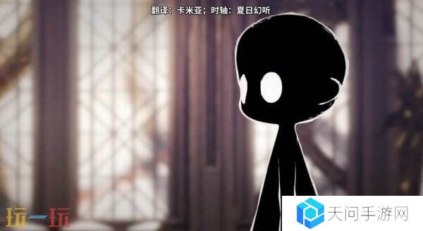 手游《魔法少女小圆 Magia Exedra》将于3月27日推出