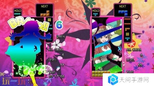《俄罗斯方块大师 4：绝对之眼》现已上线Steam页面