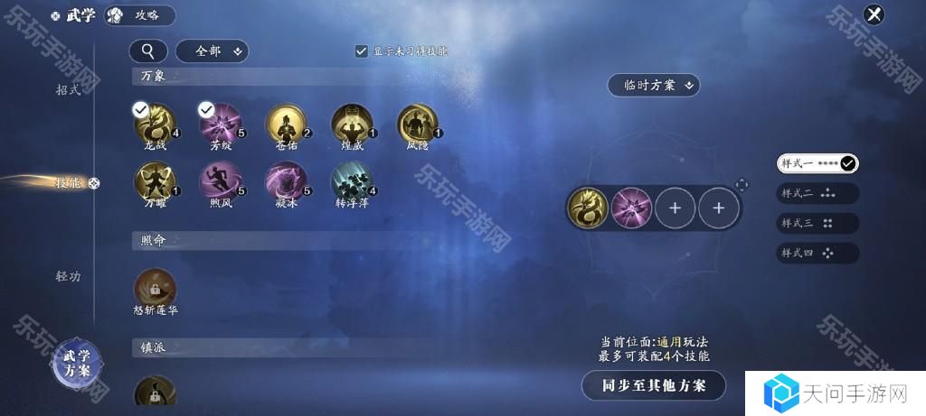 https://r.sinaimg.cn/large/article/693bc84cea4f5bc43e6991bb37a9f3d0