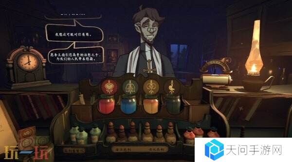 拉夫特风格拉夫特风格《触手回春》现已在Steam正式发售