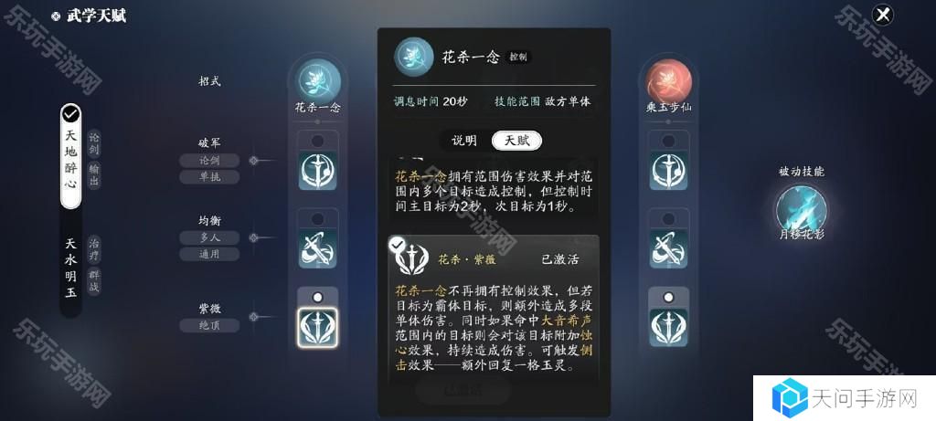 https://r.sinaimg.cn/large/article/02a0b391d11b24afb0d8a2cfff440a0e