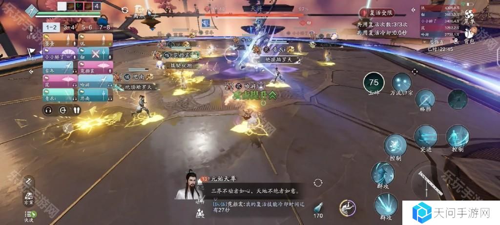 https://r.sinaimg.cn/large/article/fc19628a70ff4847d86e521ba650cd90