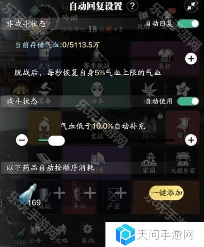 https://r.sinaimg.cn/large/article/497be22131fb611eae373a78293ba5ea