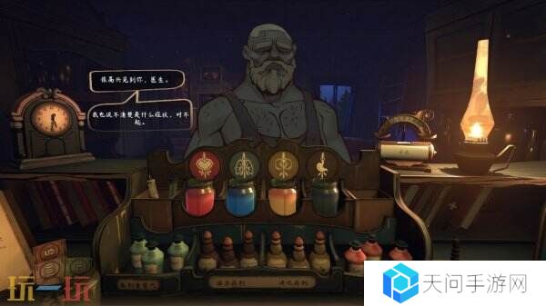 拉夫特风格拉夫特风格《触手回春》现已在Steam正式发售
