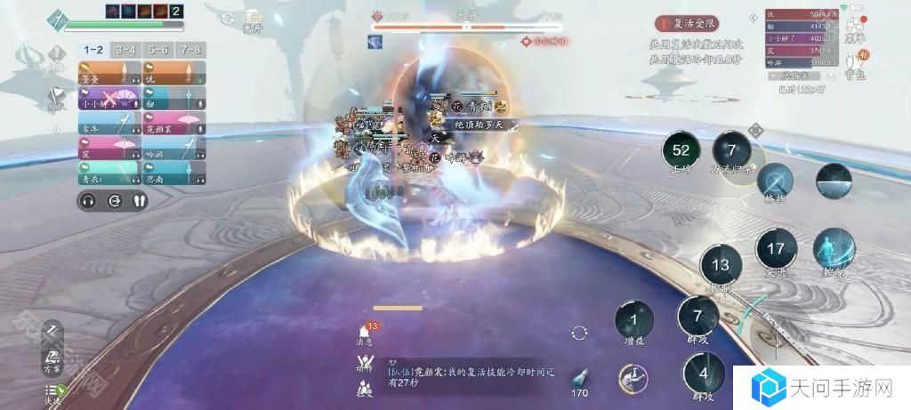 https://r.sinaimg.cn/large/article/948ec6956ec11eee304d834b0ee804f3