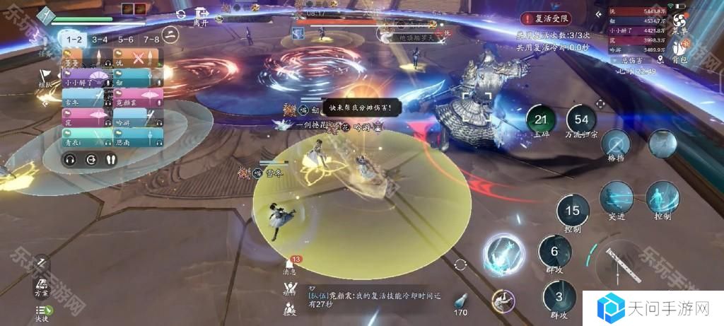 https://r.sinaimg.cn/large/article/809ad2535ec5ab8504aa0fd8ad3ce2ff