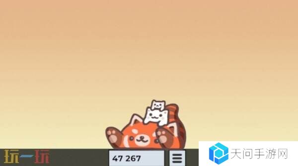 全新桌宠《Bongo Cat》现已免费推出