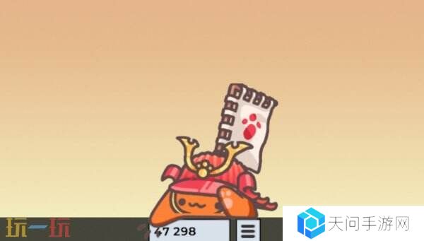 全新桌宠《Bongo Cat》现已免费推出