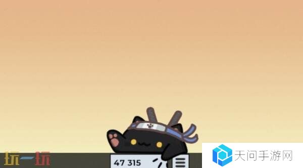 全新桌宠《Bongo Cat》现已免费推出