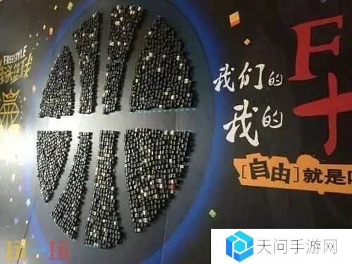 青春就在隔壁座位，《街头篮球》20年热血一键重连！
