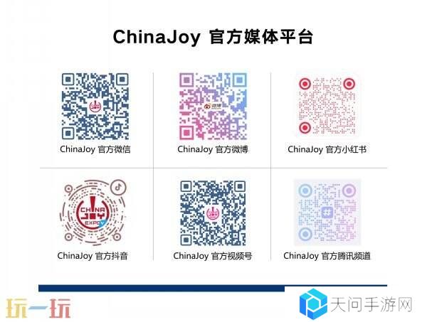 【游·见】专访Muccy Games：在代码缝隙播种知识，让游戏成为认知的脚手架