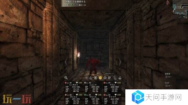 地下城RPG《巫术Variants Daphne》现已免费推出