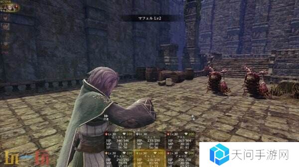 地下城RPG《巫术Variants Daphne》现已免费推出