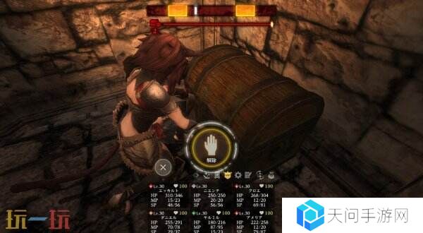 地下城RPG《巫术Variants Daphne》现已免费推出