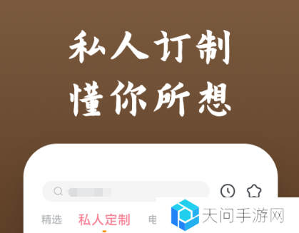 今日影视大全免费追剧app下载推荐 好用的免费追剧软件排行榜