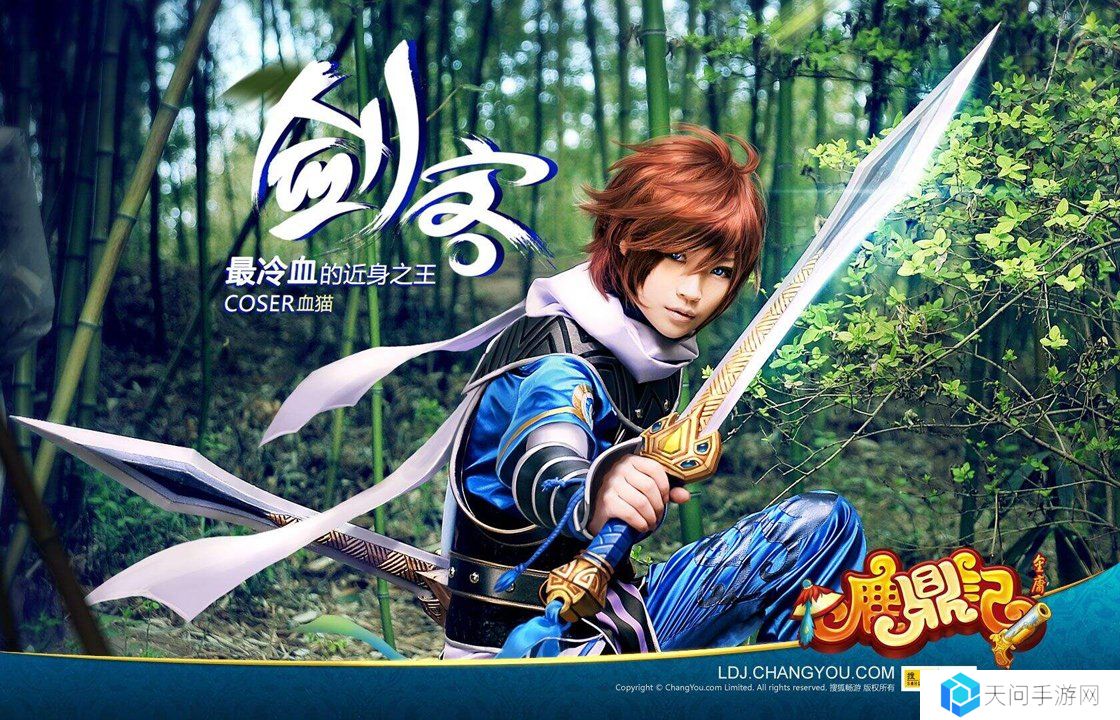 绯石之心装备提升攻略详解