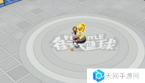 街头篮球4