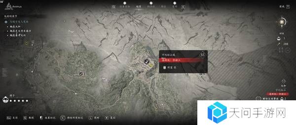 刺客信条影传奇套装怎么得    全部传奇套装获得方法总汇图片21