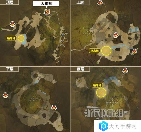 怪物猎人荒野大回复蜜虫位置在哪  大回复蜜虫捕获路线图片4