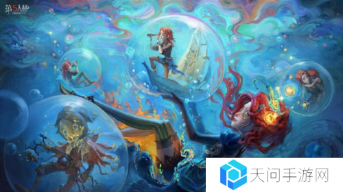 《第五人格》第三十七赛季精华2正式上线