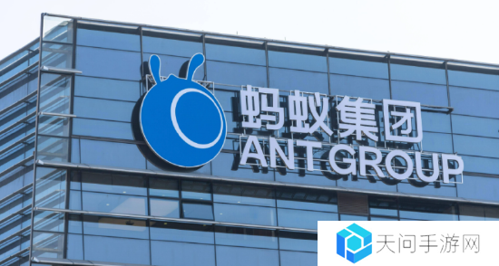 卖卖卖 VS 买买买：蚂蚁集团首次回应投资布局调整