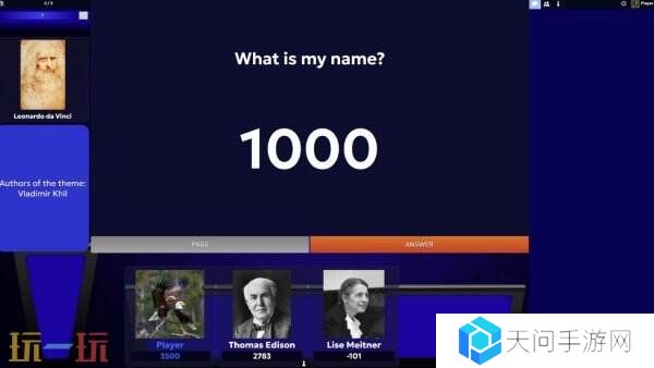 文字益智游戏《SIGame》现已免费推出