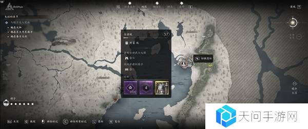 刺客信条影传奇套装怎么得    全部传奇套装获得方法总汇图片9