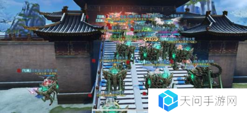 天下手游截图3