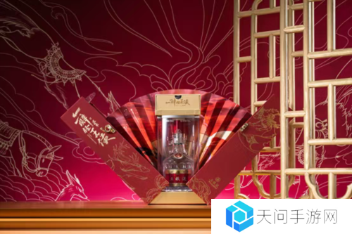逆水寒7