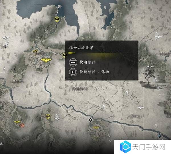 刺客信条影传奇套装怎么得    全部传奇套装获得方法总汇图片29