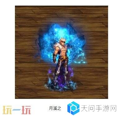 DNF地下城与勇士手游全新版本活动爆料！送全身55级史诗！