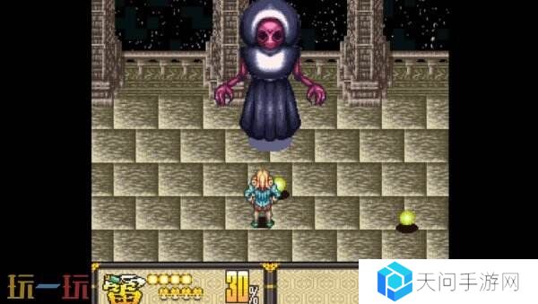 动作游戏《Feudal Bros: Tonosama #1》将于4月4日推出