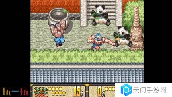 动作游戏《Feudal Bros: Tonosama #1》将于4月4日推出