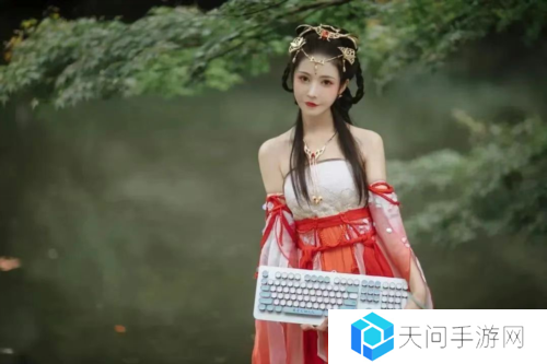逆水寒8
