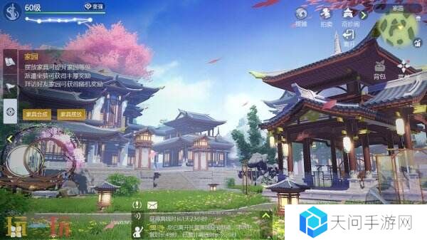 新门派神威！《剑侠世界3》“神威耀武”资料片今日上线！亮点速览！