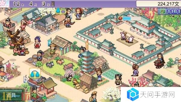 开罗游戏《平安古都物语》现已在Steam正式发售