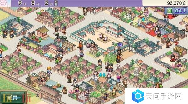 开罗游戏《平安古都物语》现已在Steam正式发售