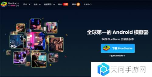 NowSDK3