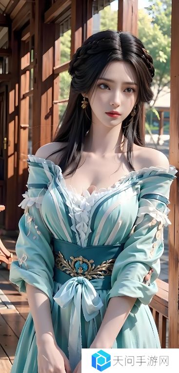 巨肉高H文闺蜜：如何描写深度情感与亲密关系的交织