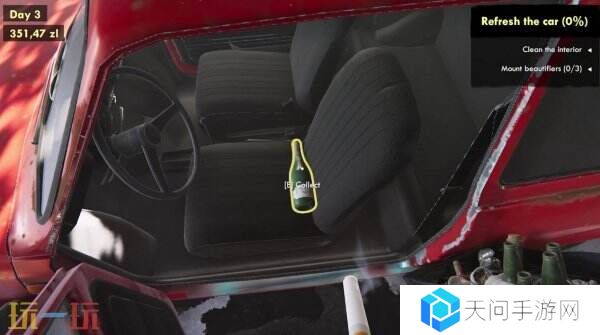汽车修理店经营模拟《Car Repair》现已推出免费试玩